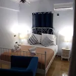 Appartement Loulaki Santorini Vourvoúlos