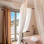 Loulaki Santorini Appartement