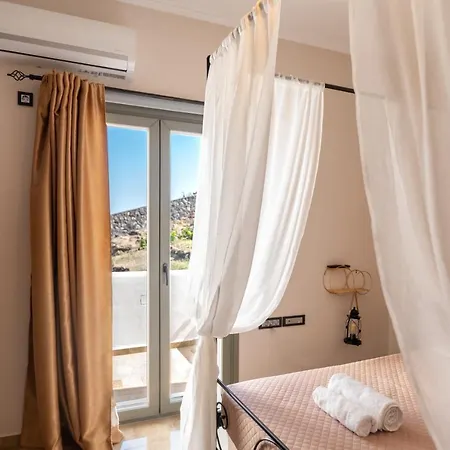 Loulaki Santorini Apartamento