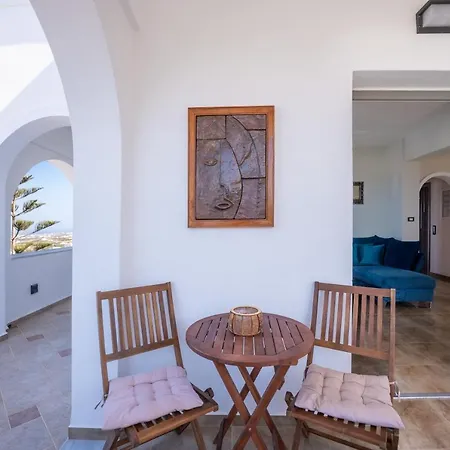 Loulaki Santorini Апартаменты Vourvoulos